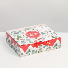 Складная коробка подарочная «Новогодние истории»,31 х 24,5 х 9 см, Новый год