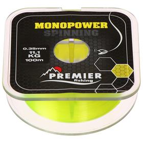 Леска Premier fishing MONOPOWER Spinning, f. yellow, 0,35 мм/100 м