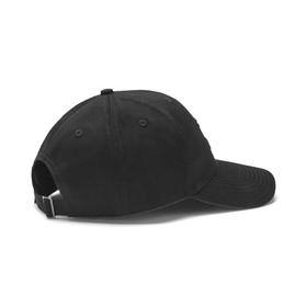 

Кепка мужская, Puma Archive Logo Bb Cap, размер 56-58 (2255401)