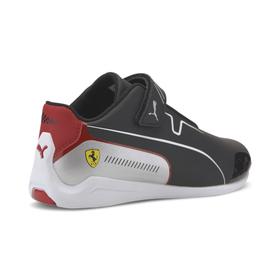 

Кроссовки детские, Puma SF Drift Cat 8 V PS, размер 31 (33997101)