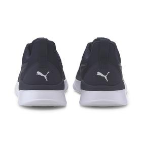 

Кроссовки мужские, Puma Anzarun Lite Bold, размер 37,5 (37236205)