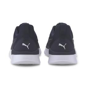 

Кроссовки мужские, Puma Anzarun Lite Bold, размер 39 (37236205)