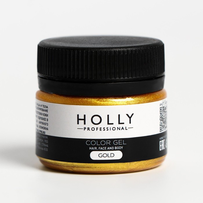 Декоративный гель для волос, лица и тела COLOR GEL Holly Professional, Gold, 20 мл