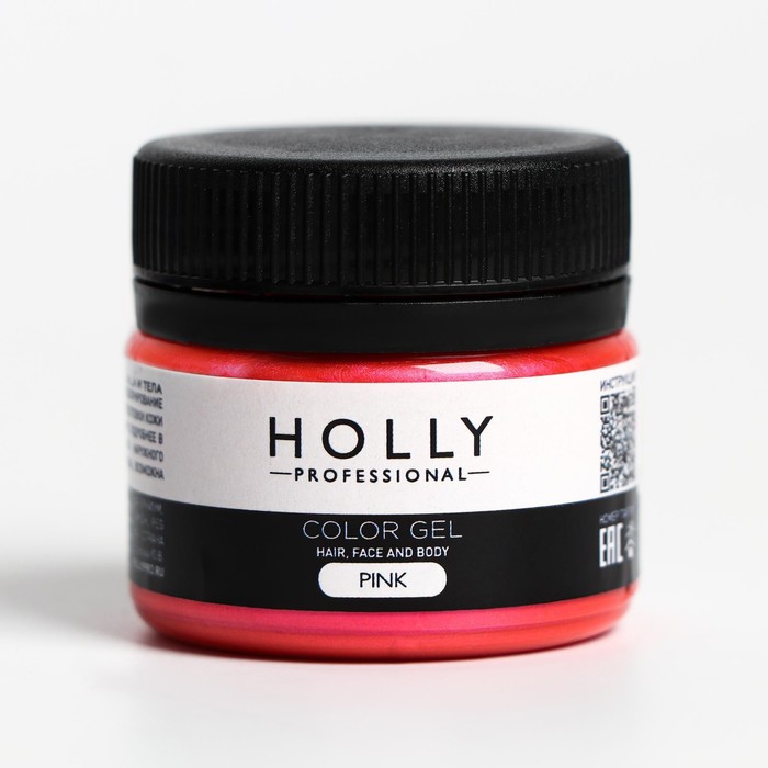 Декоративный гель для волос, лица и тела COLOR GEL Holly Professional, розовый, 20 мл