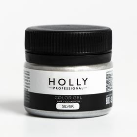 Декоративный гель для волос, лица и тела COLOR GEL Holly Professional, серебристый, 20 мл Ош