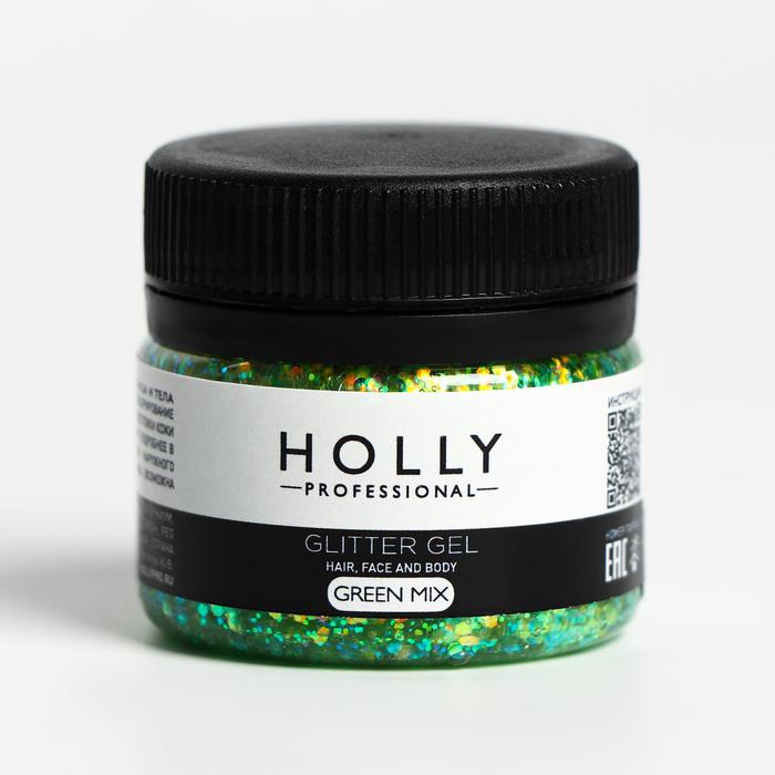 Декоративный гель для волос, лица и тела GLITTER GEL Holly Professional, Green Mix, 20 мл