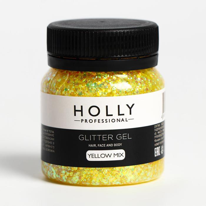 Декоративный гель для волос, лица и тела GLITTER GEL Holly Professional, Yellow Mix, 50 мл