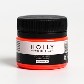 Декоративный гель для волос, лица и тела COLOR GEL Holly Professional, красный, неоновый, 20 мл Ош