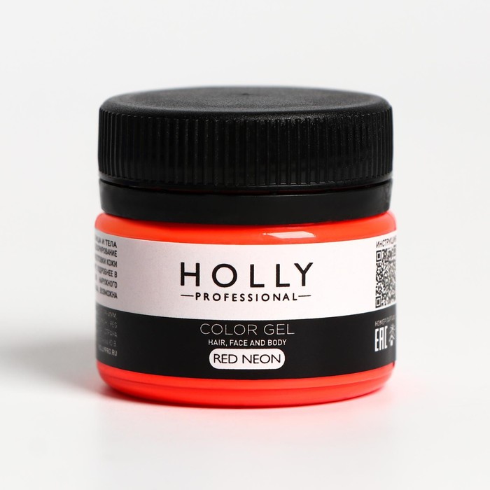 Декоративный гель для волос, лица и тела COLOR GEL Holly Professional, красный, неоновый, 20 мл
