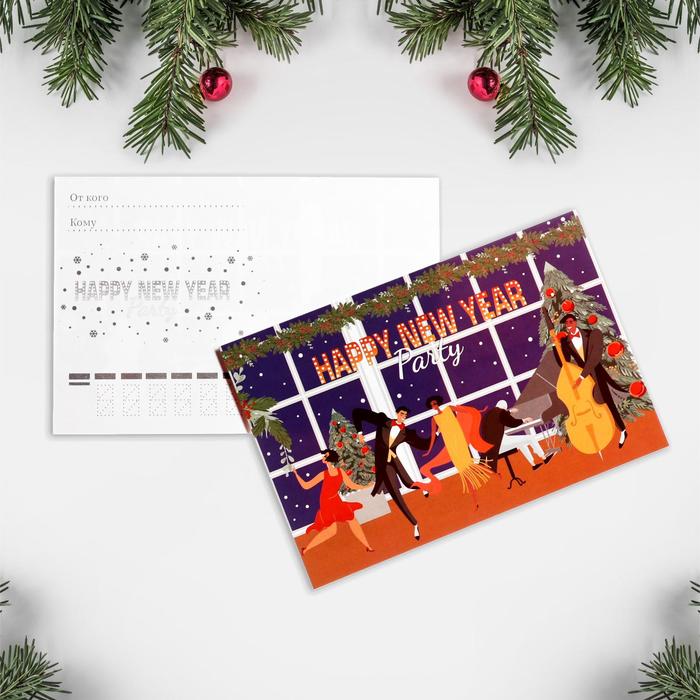Почтовая карточка «Новогодний вечер», 10 × 15 см почтовая карточка деревянная новогодняя вечеринка 10 х 15 см