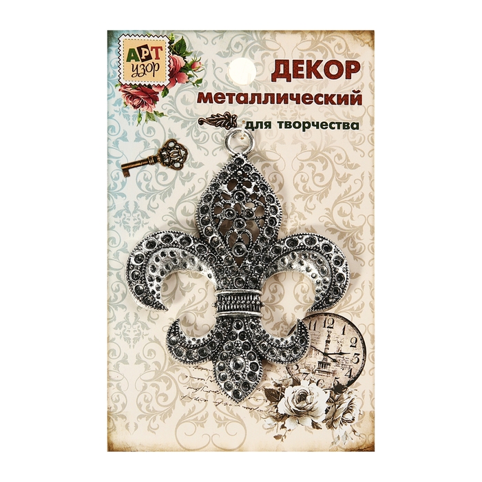 Декор металлический "Вензель"