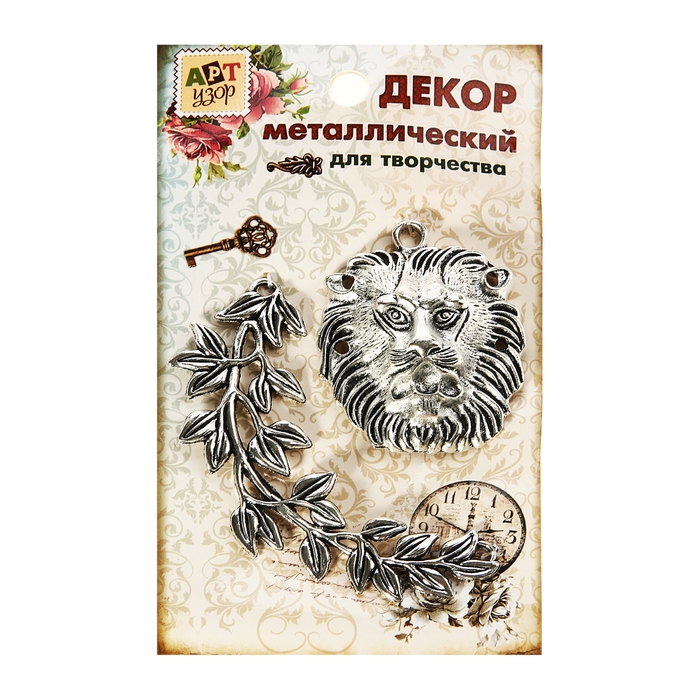 Декор металлический "Королевский рык" набор из 2 шт.