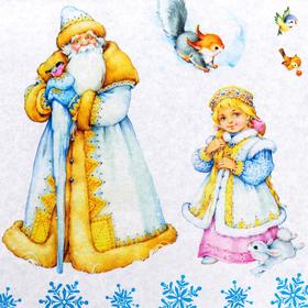 

Карта для декупажа 35x70см "Дедушка Мороз и Снегурочка"