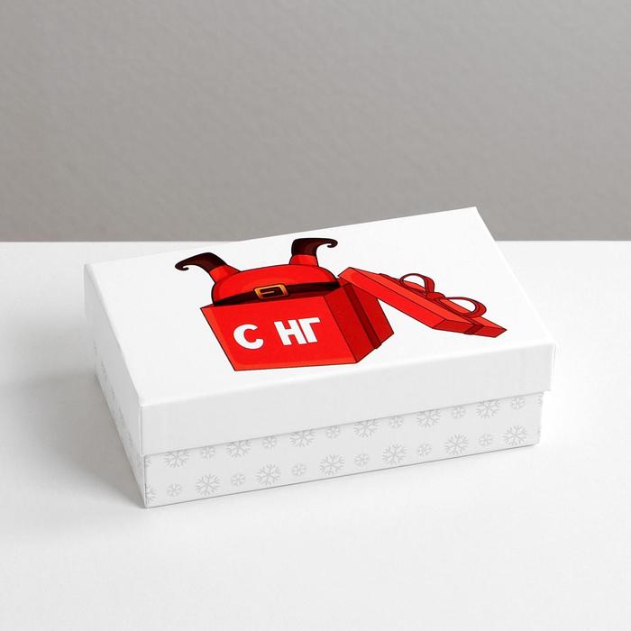 

Коробка подарочная «С НГ», 14 × 8.4 × 4.5 см
