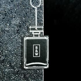 

Ароматизатор Sapfire картонный подвесной Black White, парфюмерная композиция №8 SAT-4000
