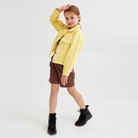 

Жакет для девочки MINAKU: Casual collection KIDS, цвет лимонный, рост 128 см