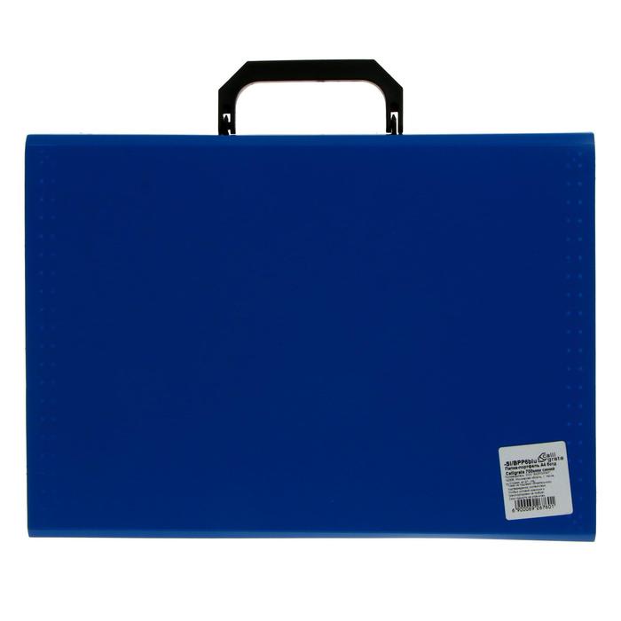 Папка-портфель А4 Calligrata, 6 отделений, 700мкм, до 300 листов, синяя