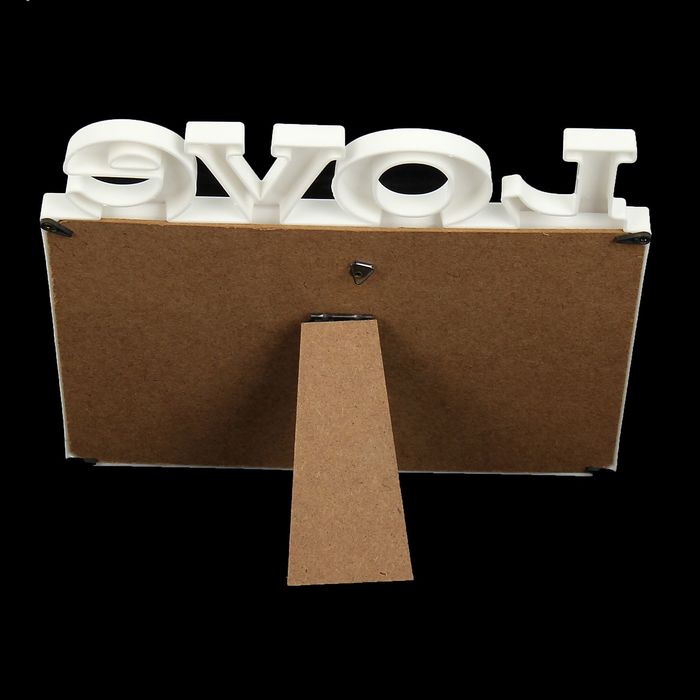 Фоторамка на 3 фото 10х8 см, 10,5х6,5 см, 10х15 см Love белая