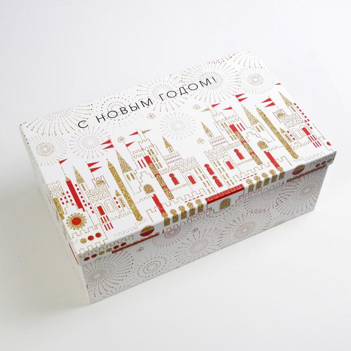 Коробка подарочная «Блеск нового года», 32.5 × 20 × 12.5 см