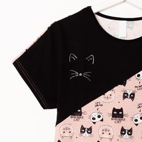 

Туника женская, цвет пудра, размер 46