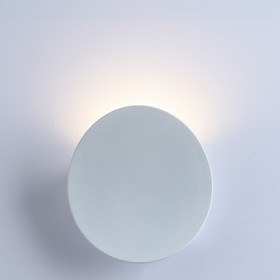 

Светильник NIMBO, 6Вт LED, 3000К, 360лм, цвет белый