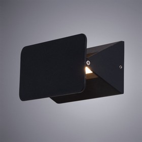 

Бра ELVIN, 5Вт LED, 3000К, 300лм, цвет чёрный