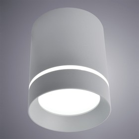 

Светильник ELLE, 9Вт LED, 4000К, 450лм, цвет серый
