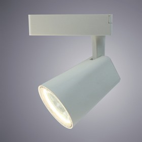 

Светильник трековый AMICO, 20Вт LED, 3000К, 1600лм, цвет белый