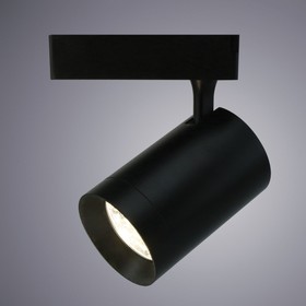 

Светильник трековый SOFFITTO, 30Вт LED, 4000К, 2400лм, цвет чёрный