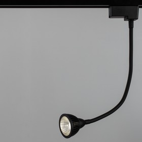 

Светильник трековый CERCARE, 7Вт LED, 4000К, 600лм, цвет чёрный