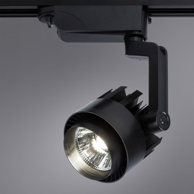 

Светильник трековый VIGILE, 20Вт LED, 4000К, 1600лм, цвет чёрный