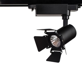 Светильник трековый FALENA, 9Вт LED, 4000К, 560лм, цвет чёрный Ош
