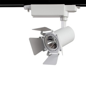 Светильник трековый FALENA, 9Вт LED, 4000К, 560лм, цвет белый Ош