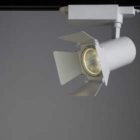 

Светильник трековый FALENA, 20Вт LED, 4000К, 1400лм, цвет белый