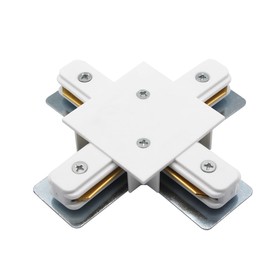 Коннектор X-образный для шинопровода TRACK ACCESSORIES, цвет белый от Сима-ленд