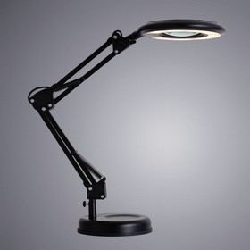 

Настольная лампа LUNA, 12Вт LED, 3000-6000К, 660лм, цвет чёрный