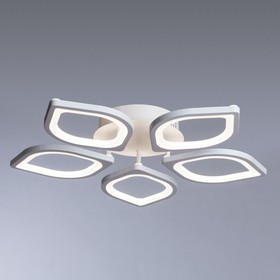 

Люстра POLLI, 120Вт LED, 3000-6000К, 5850лм, цвет белый