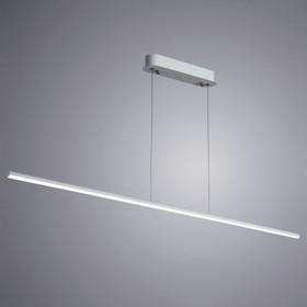 

Светильник DECADE, 20Вт LED, 4000К, 1200лм, цвет белый