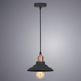 

Светильник LIDO, 1x60Вт E27, цвет чёрный