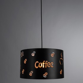 

Светильник CAFFETTERIA, 1x60Вт E27, цвет чёрный