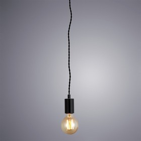 

Светильник FUORI, 1x60Вт E27, цвет чёрный