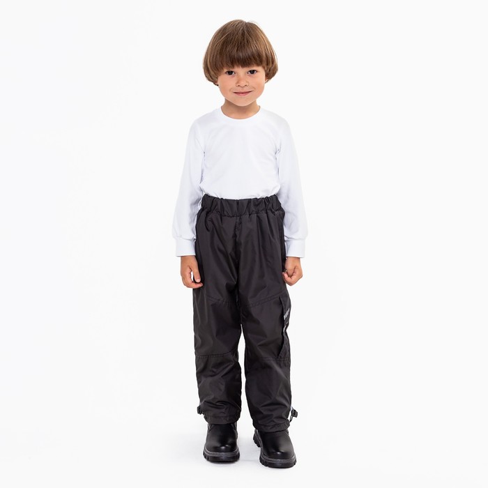 Брюки детские, цвет чёрный, рост 98 см брюки детские цвет чёрный рост 98 см