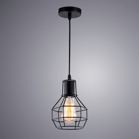 

Светильник SPIDER, 1x60Вт E27, цвет чёрный