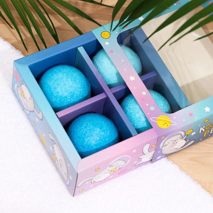 Набор бомбочек для ванн «Космический релакс» подарочный 7017716