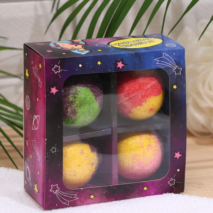 Набор бомбочек для ванн «Космическое удовольствие» подарочный 7017717