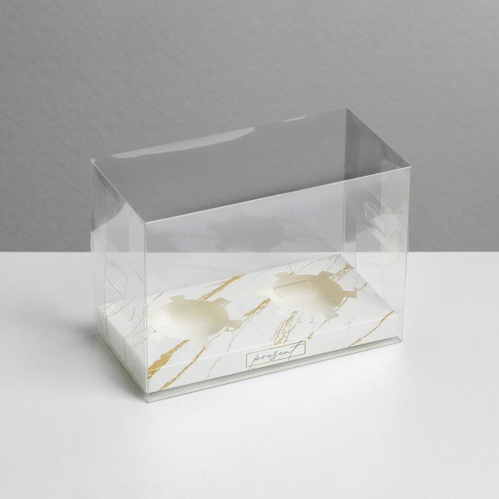 Коробка для капкейка, кондитерская упаковка, 2 ячейки, «Мрамор», 16 х 8 х 11.5 см