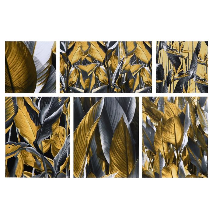 Картина модульная на подрамнике Экзотические листья 114х70 см(2-30х30; 3-38х47; 1-30х54)