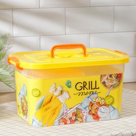 

Набор для пикника GRILL MENU, 4 персоны, 19 предметов