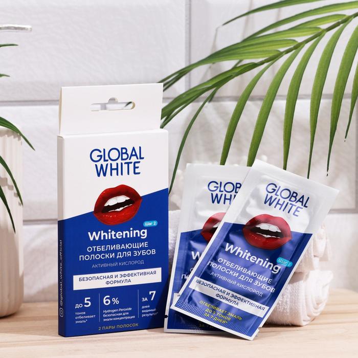 Отбеливающие полоски для зубов Global White Teeth Whitening Strips 2 саше, 1 пара