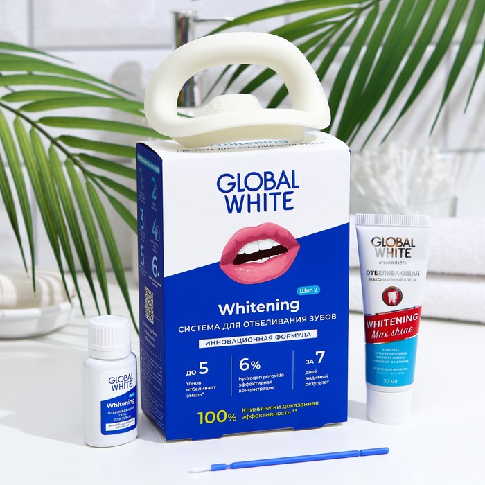 Комплекс для интенсивного отбеливания зубов Global White, гель 15 мл, зубная паста 30 мл комплекс для интенсивного отбеливания зубов гель 15 мл зубная паста 30 мл